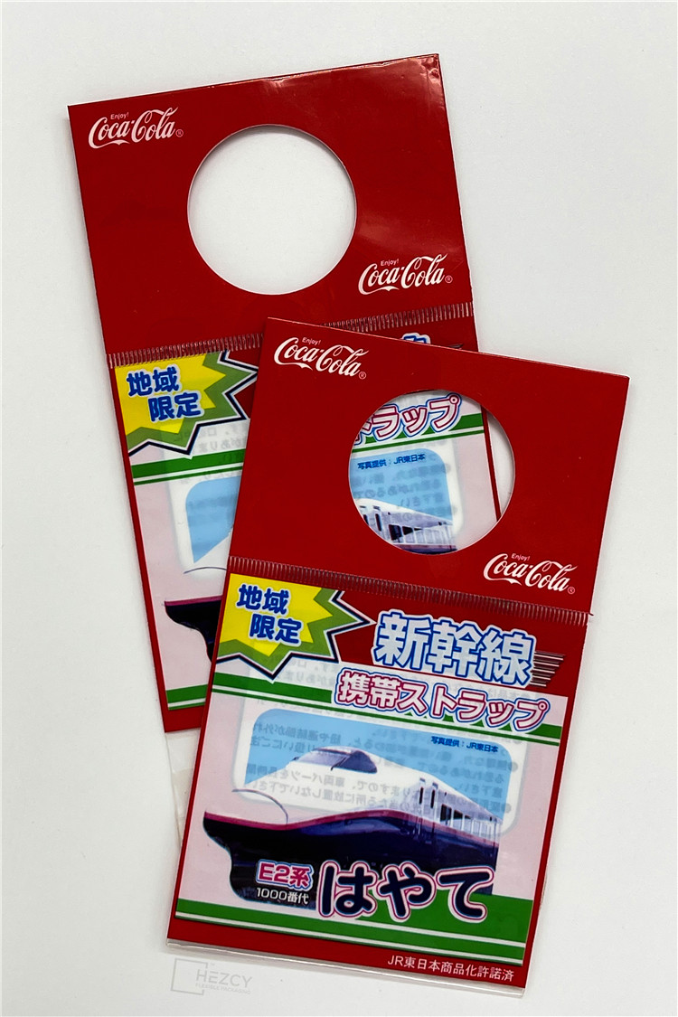 2- and 3-side seal bags 14