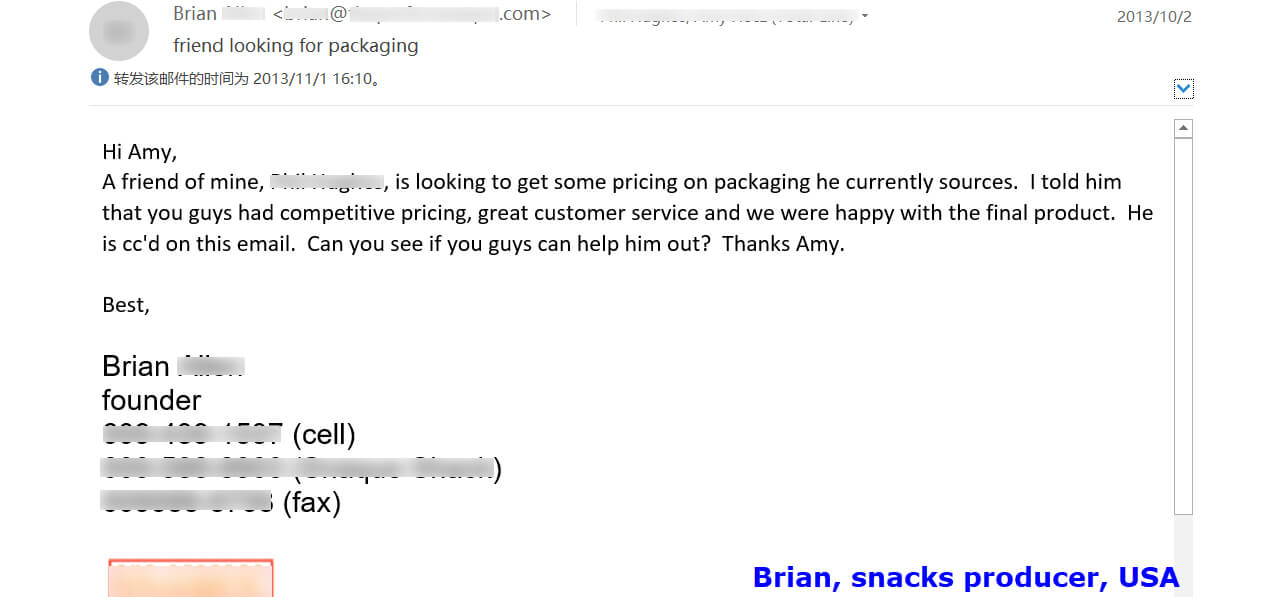 Hezcy Flexible packaging customer comment 1
