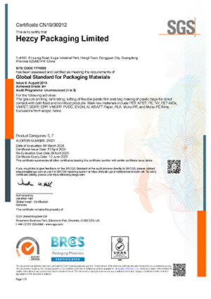 Hezcy Packaging Limited BRC 2024